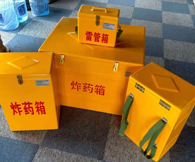 丹凤炸药雷管箱的型号那么多，应该如何选择？