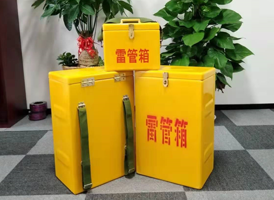 丹凤矿山爆破用的炸药箱雷管箱，你了解多少？