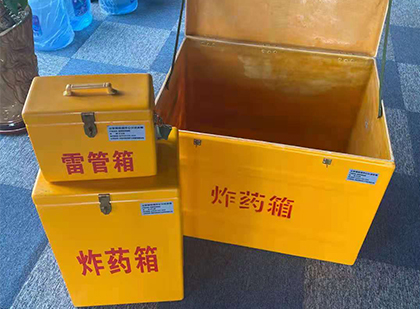 丹凤爆破器材仓库储存规模全解析
